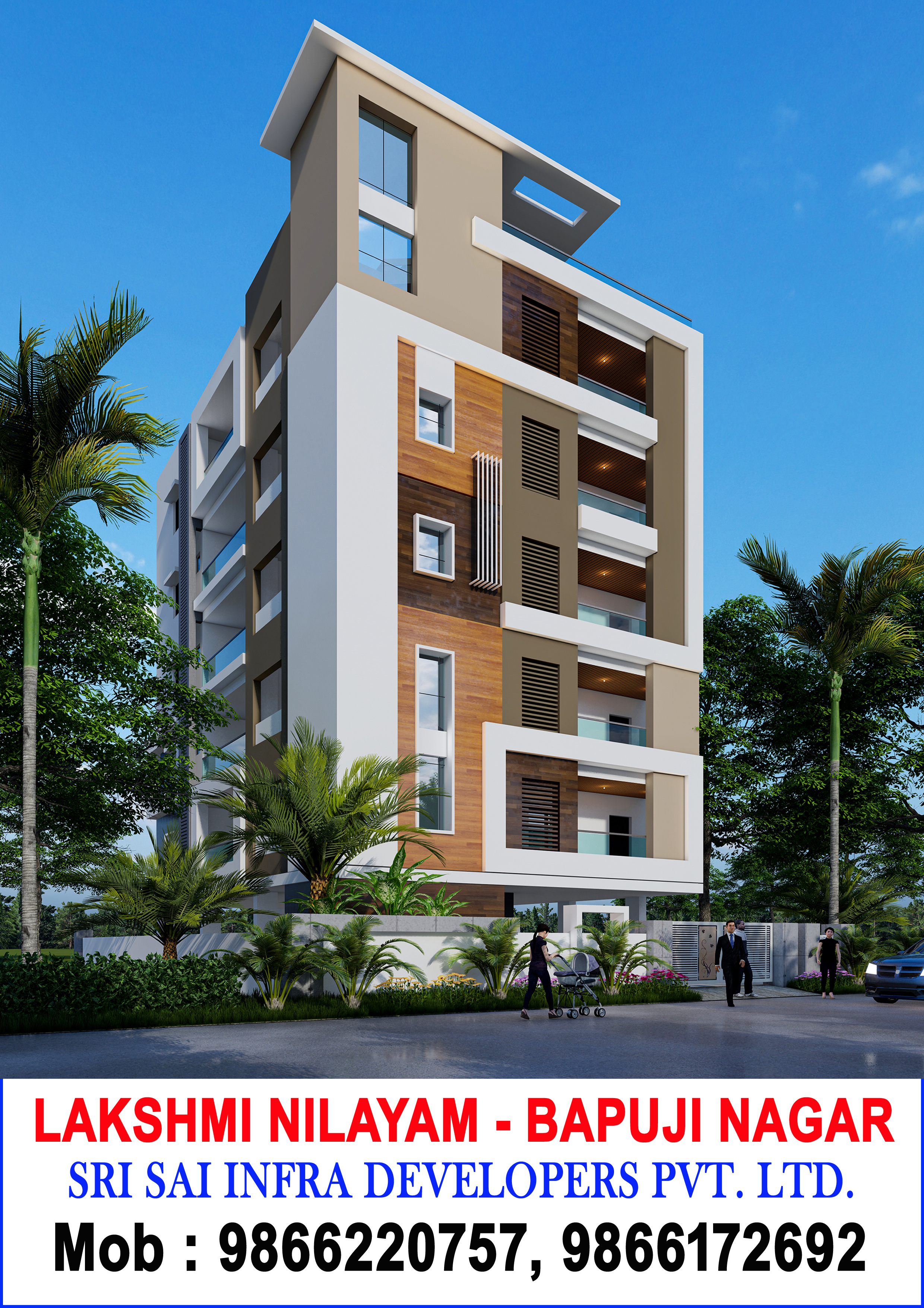Lakshmi Nilayam